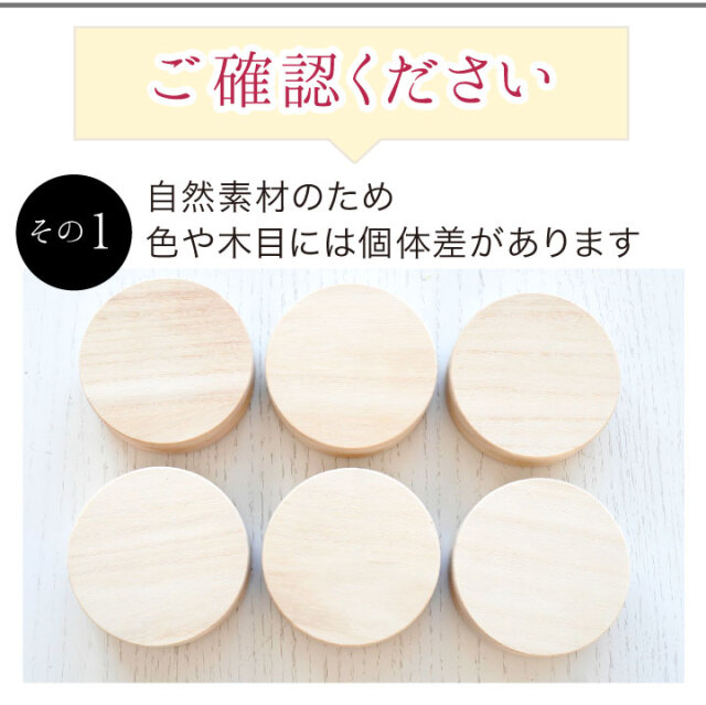 遺骨カプセル・遺骨ケース