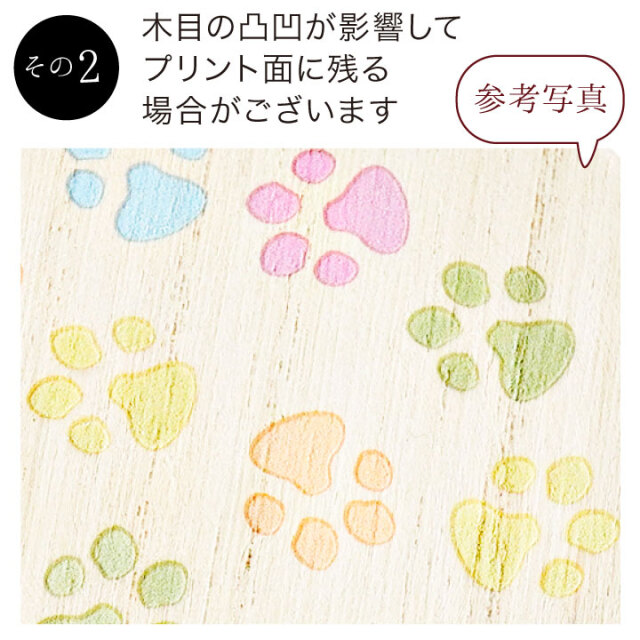 遺骨カプセル・遺骨ケース