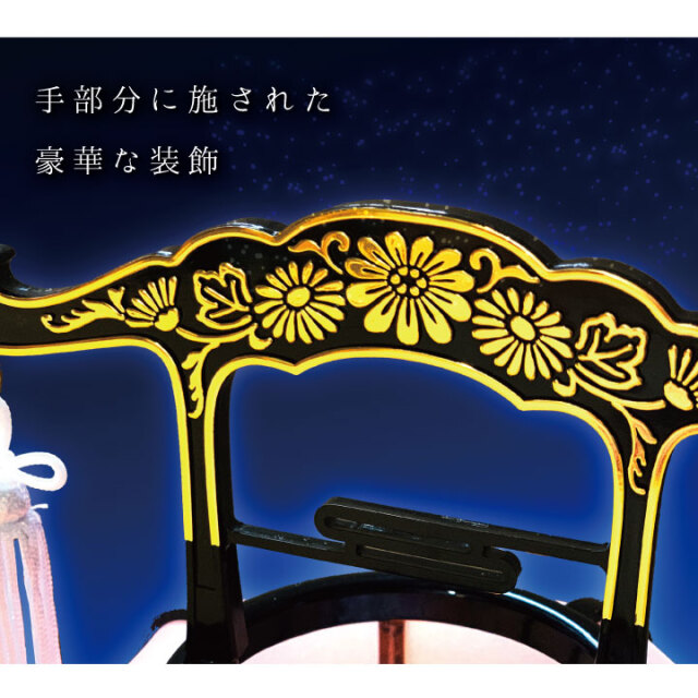 お盆用品