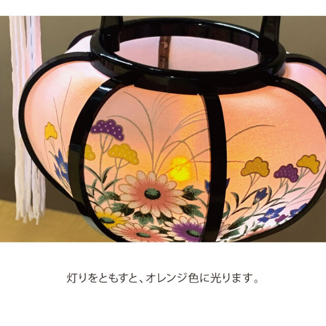 お盆用品