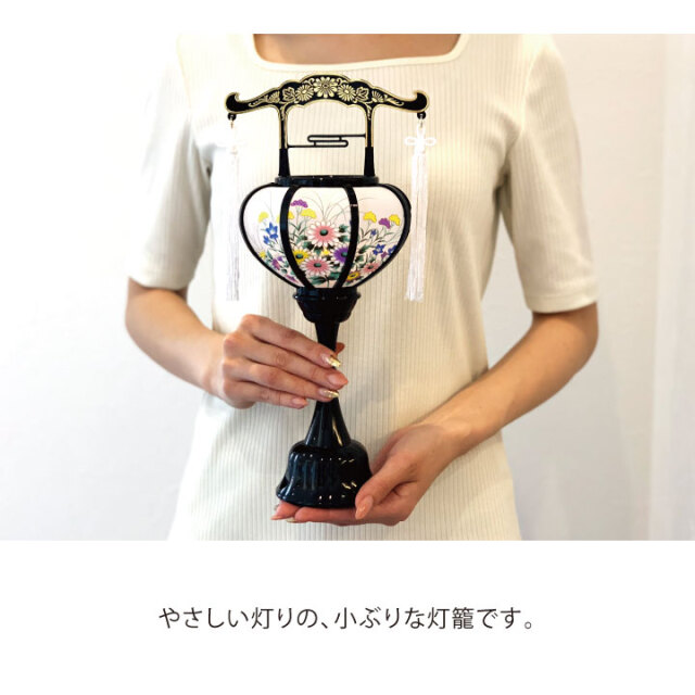 お盆用品