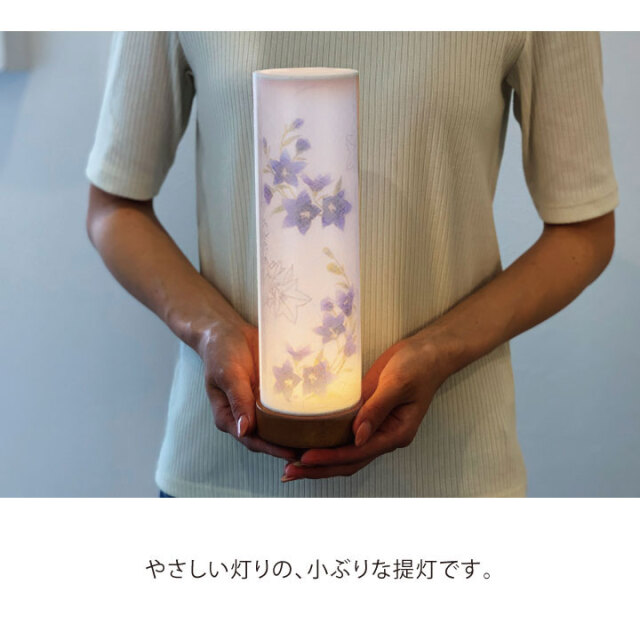 お盆用品