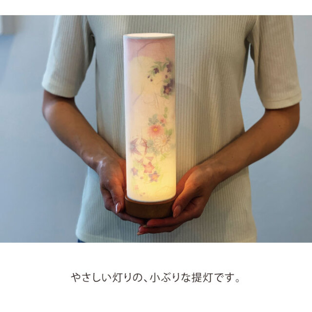 お盆用品