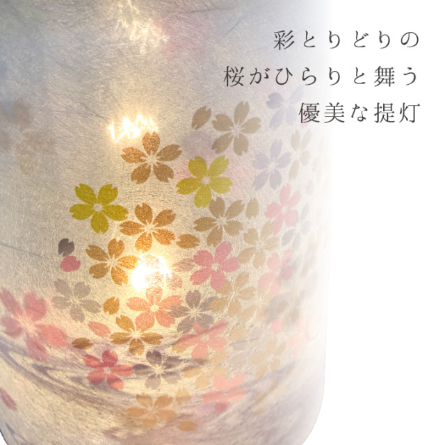 お盆用品