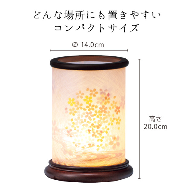 お盆用品