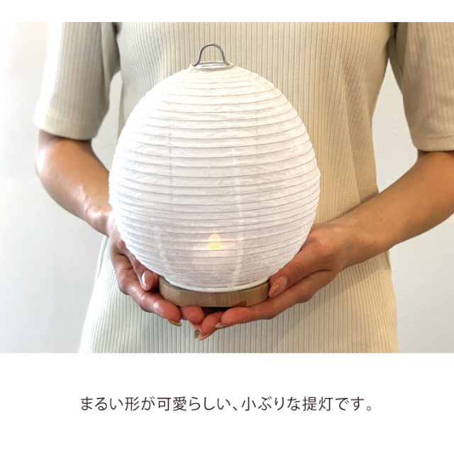 お盆用品