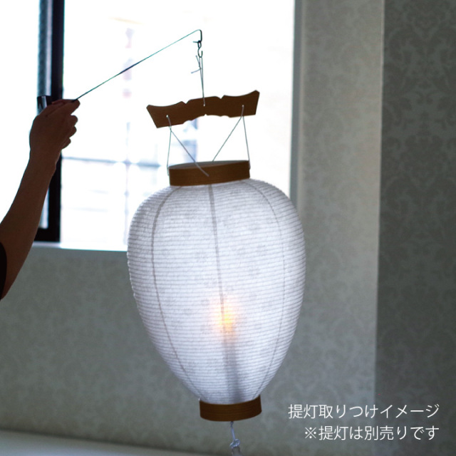 お盆用品