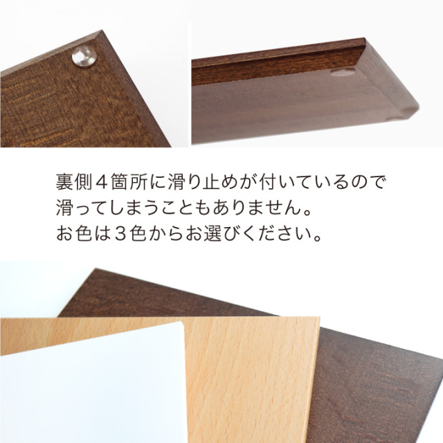 手元供養用の仏壇