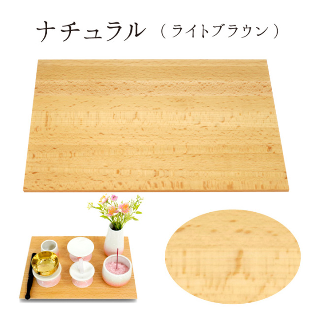 手元供養用の仏壇