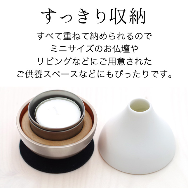 azu ポタリンpotterin お鈴 おりん 仏具 ポタリンpotterin お鈴 おりん 仏具 【公式通販】