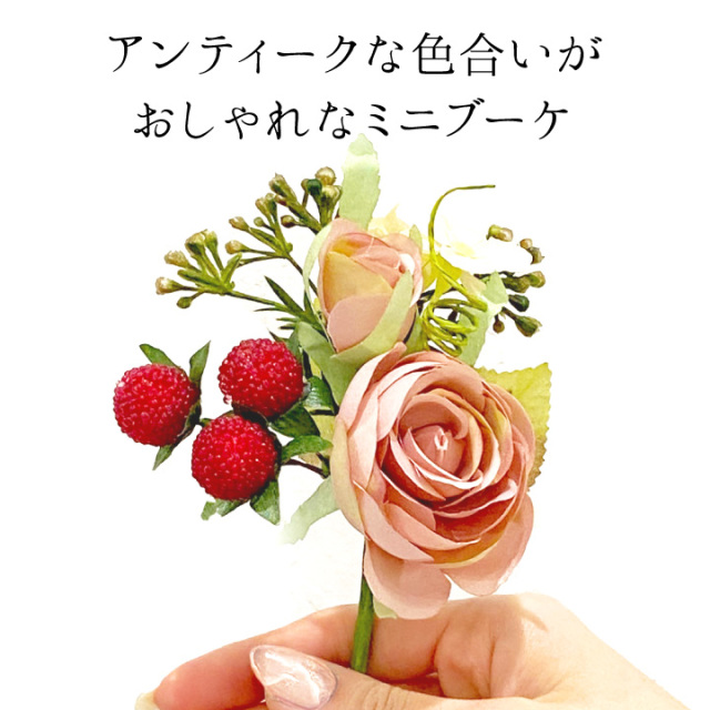 仏壇用供え花・お供え物