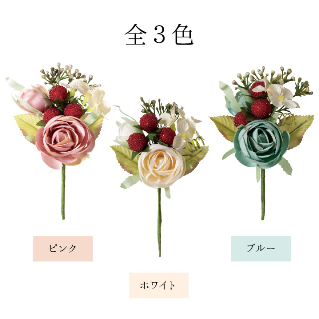 仏壇用供え花・お供え物