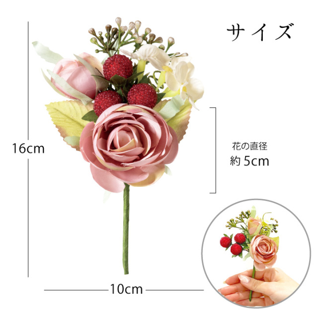 仏壇用供え花・お供え物
