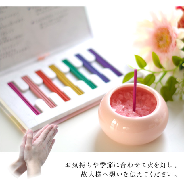 線香ろうそく