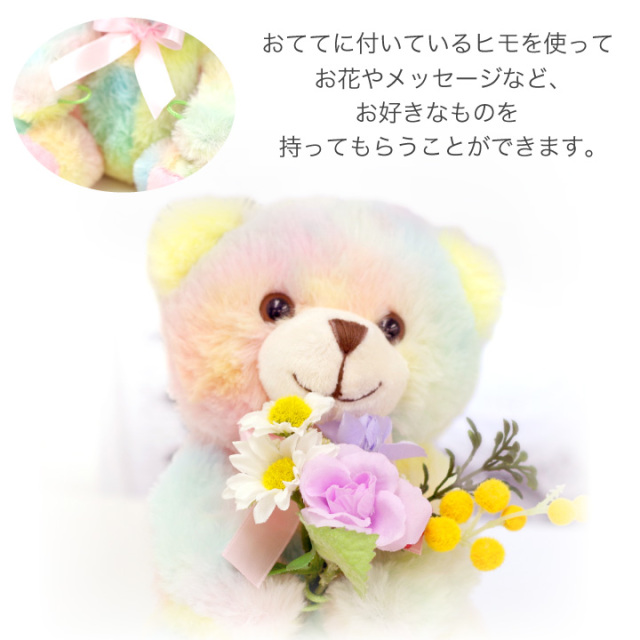 仏壇用供え花・お供え物