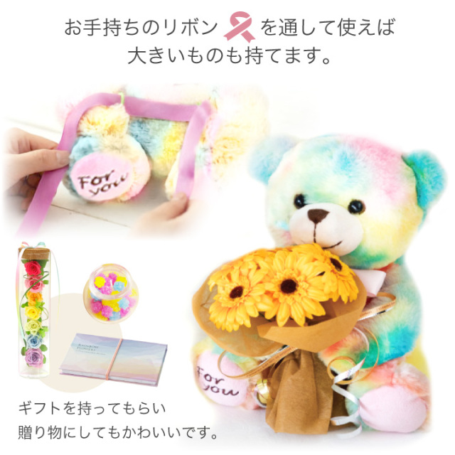 仏壇用供え花・お供え物
