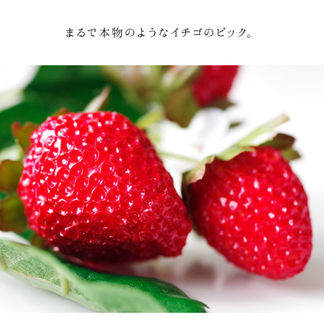 仏壇用供え花・お供え物