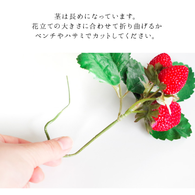 仏壇用供え花・お供え物
