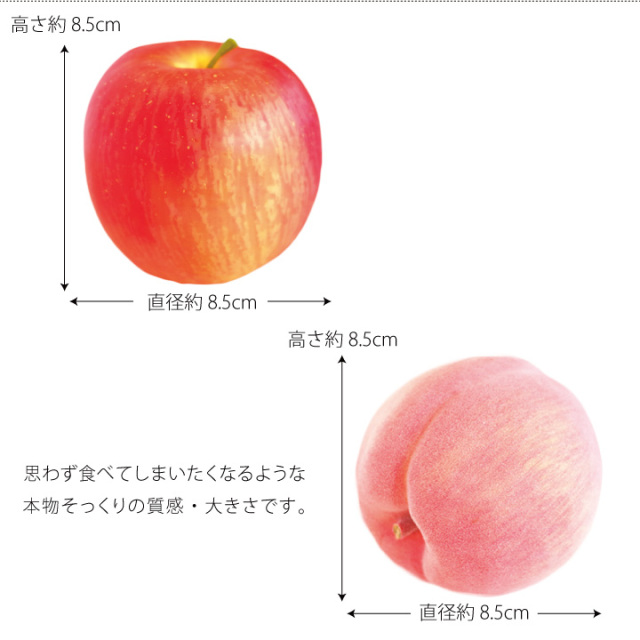 仏壇用供え花・お供え物