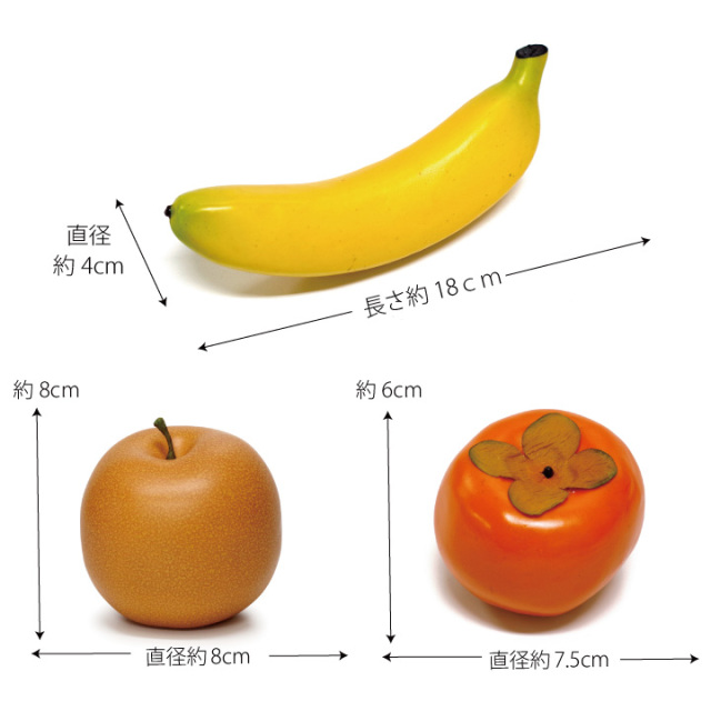 仏壇用供え花・お供え物