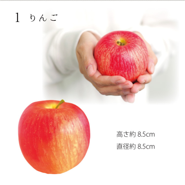 仏壇用供え花・お供え物