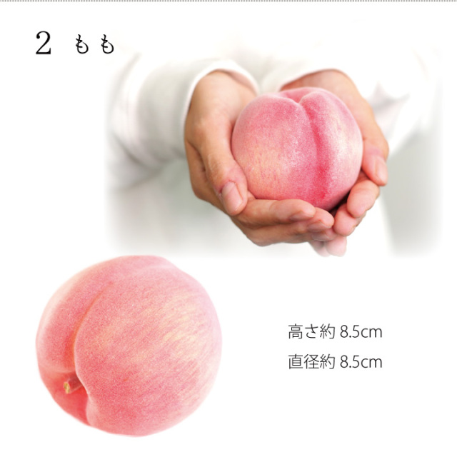 仏壇用供え花・お供え物