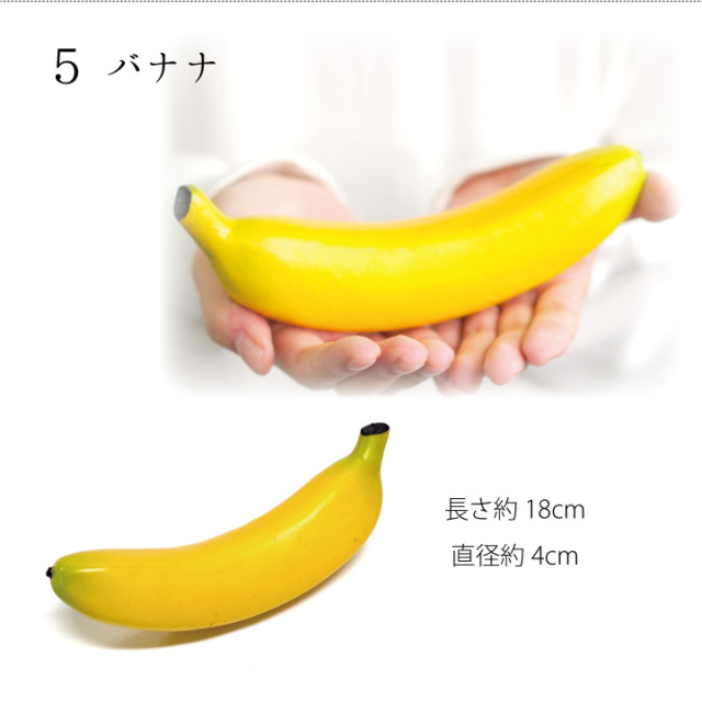 仏壇用供え花・お供え物