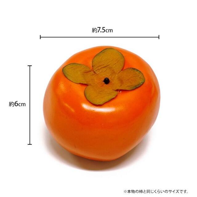 仏壇用供え花・お供え物