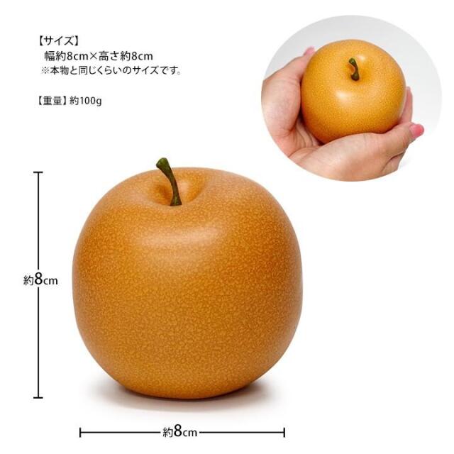仏壇用供え花・お供え物