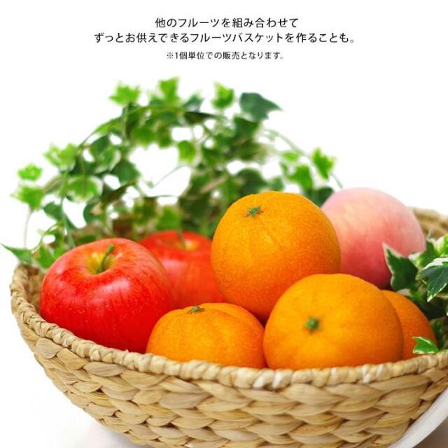 仏壇用供え花・お供え物