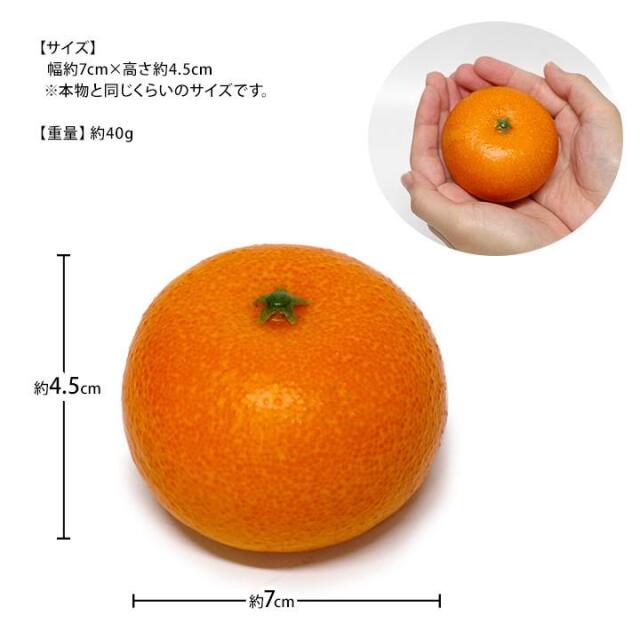 仏壇用供え花・お供え物