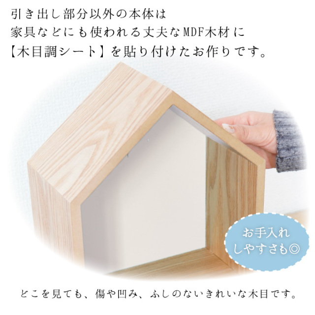 手元供養用の仏壇