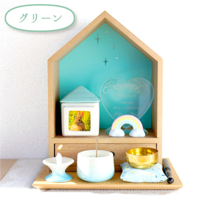 ミニ仏壇 ペット仏壇 おうち型 ハウス型 大切なペットちゃんのご供養に