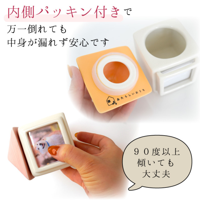 骨壷