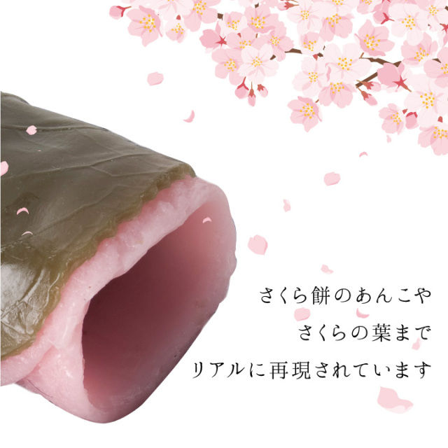 線香ろうそく