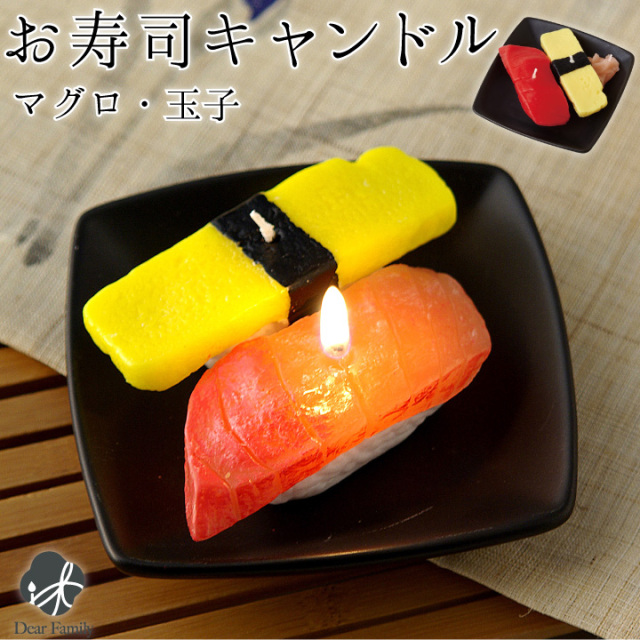 線香ろうそく