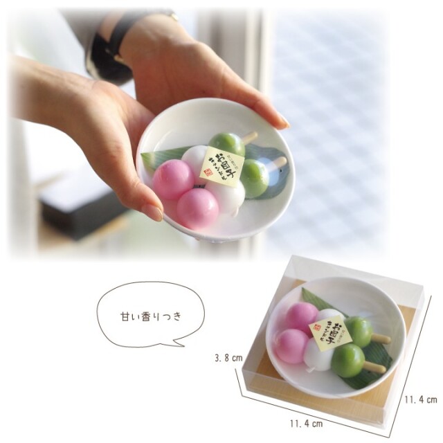 線香ろうそく