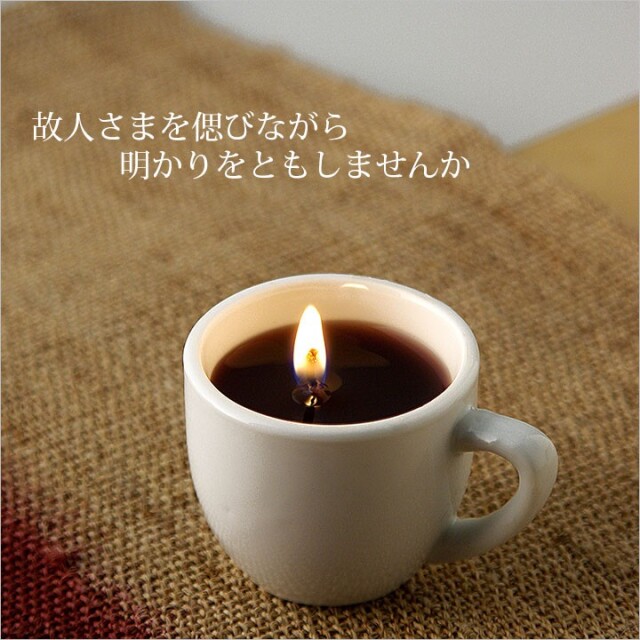 線香ろうそく