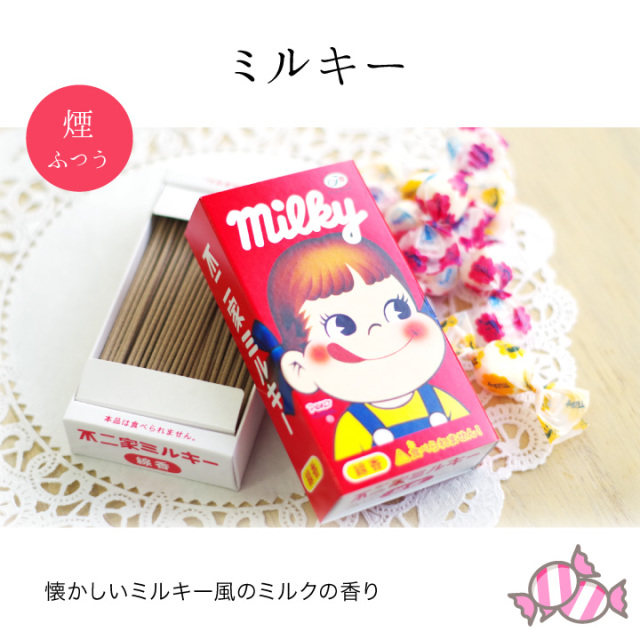 線香ろうそく