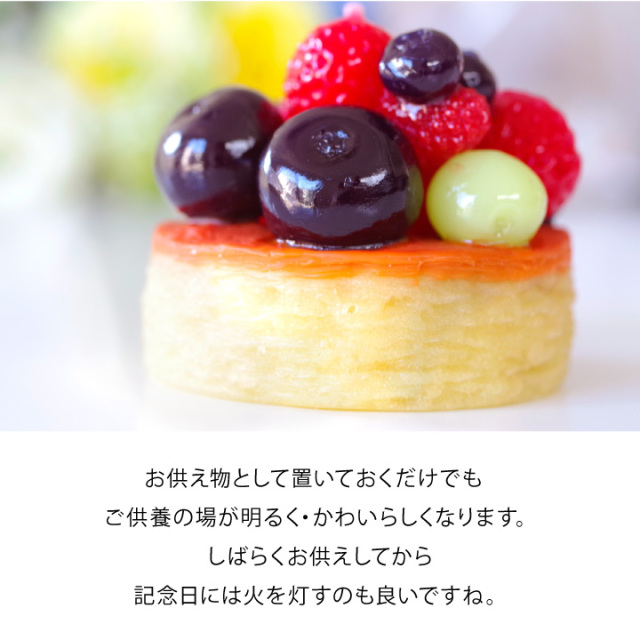 線香ろうそく