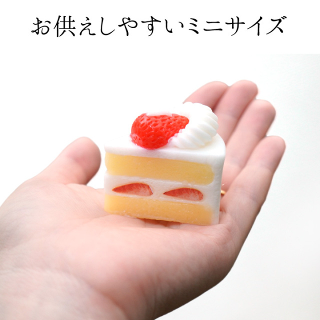 線香ろうそく