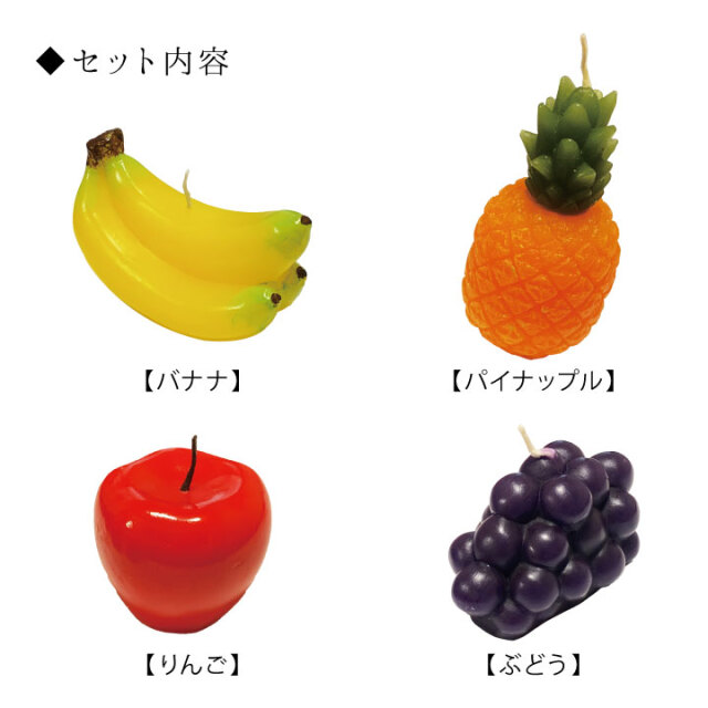 線香ろうそく