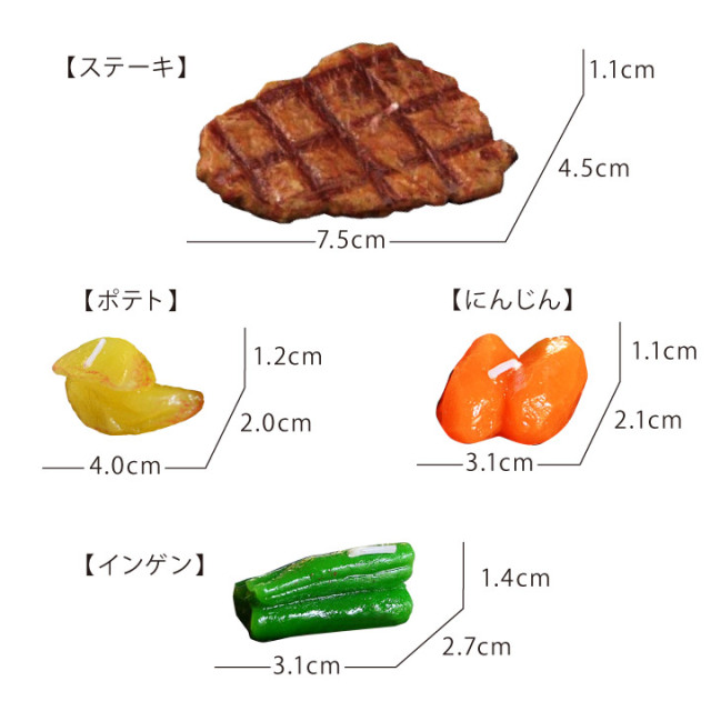 線香ろうそく