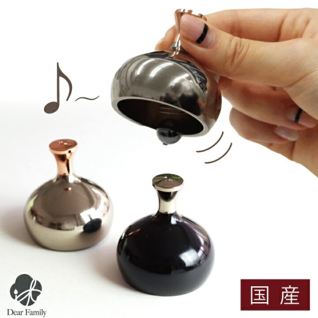 仏具 おりん ミニおりん てのりん ベル型 シルバー ブラック 2色 ベル国産 モダン 仏具 デザイン おしゃれ 仏具 りん 可愛い 小さい 手元供養 供養 水子供養 水子 かわいい ミニ 法要 鈴 49日 人気