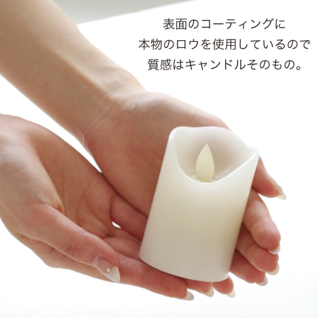線香ろうそく