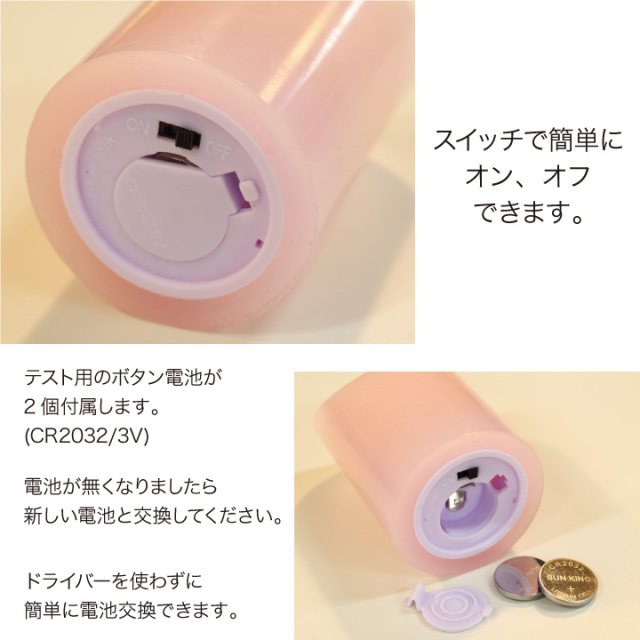 線香ろうそく