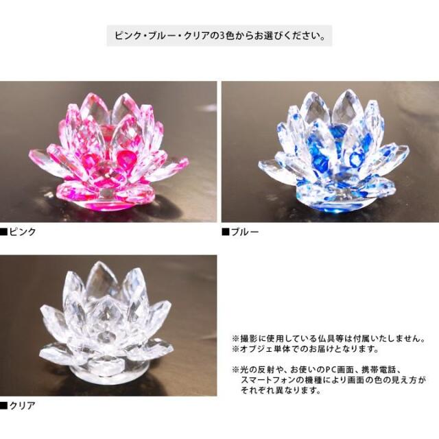 ポストモダン ヴィンテージオブジェ ロータス/蓮の花 アンティーク彫刻 アジアン インテリアオブジェ ペデスタルボウル ロータス（蓮