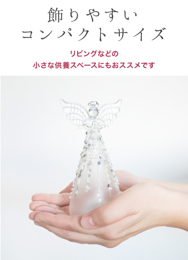 線香ろうそく