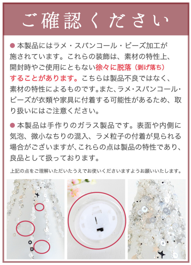 線香ろうそく