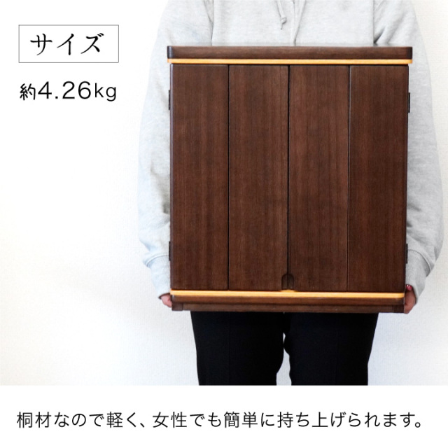 手元供養用の仏壇